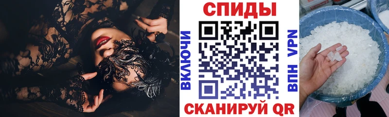 АМФ Premium Зерноград