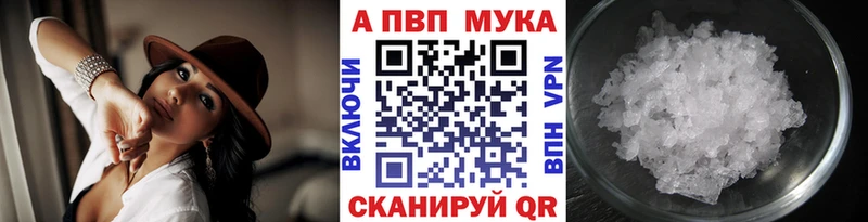 сколько стоит гидра А ПВП СК Зерноград
