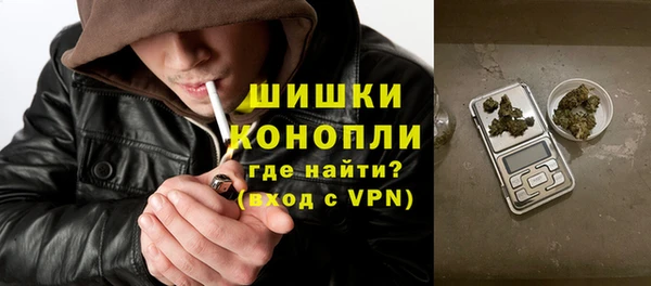jwh Арсеньев