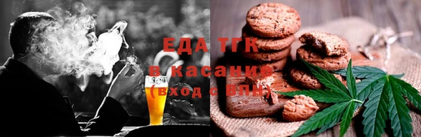 jwh Арсеньев