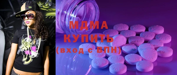 мдпв Балабаново