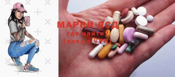 MDMA Баксан