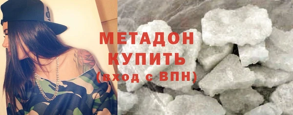 jwh Арсеньев