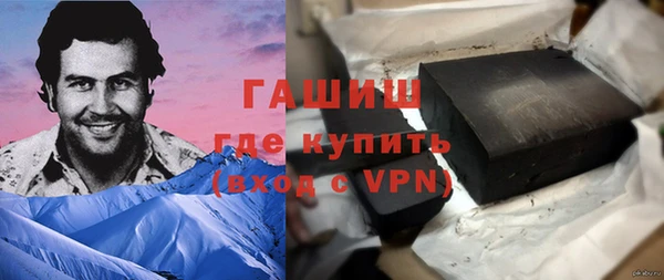 ешки Аркадак