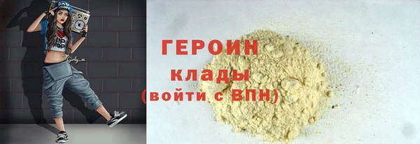 MDMA Баксан