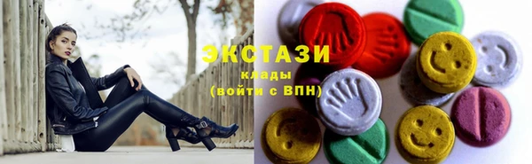 ешки Аркадак
