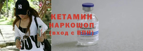 jwh Арсеньев