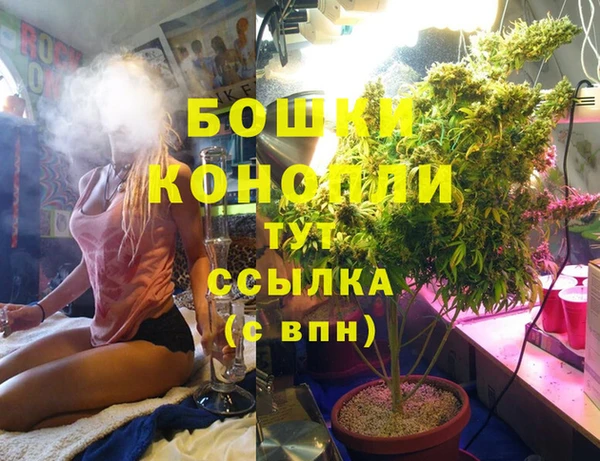 MDMA Баксан