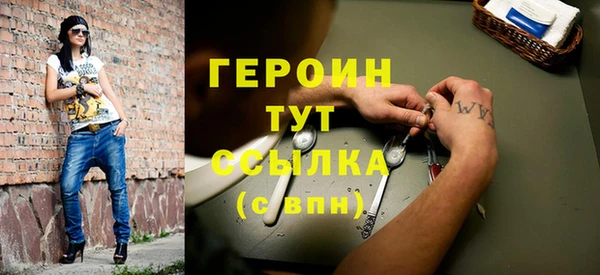 бутик Пролетарск