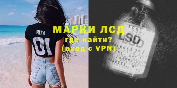 jwh Арсеньев