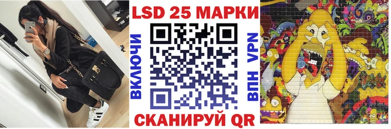 гидра как зайти  Зерноград  Наркотические марки 1,8мг 