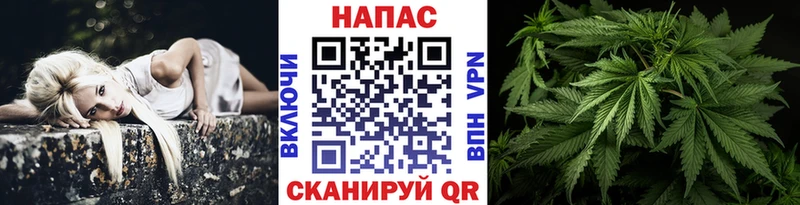 Бошки марихуана LSD WEED  Зерноград 